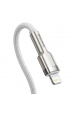 Obrázok pre Kabel USB-C do Lightning Baseus Cafule White, Power Delivery, 20W, 1m bílá