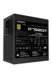 Obrázok pre Gigabyte P750GM napájecí zdroj 750 W 20+4 pin ATX ATX Černá