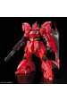 Obrázok pre RG 1/144 MSN-04 SAZABI