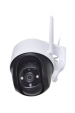 Obrázok pre DAHUA IMOU CRUISER IPC-S22FP bezpečnostní IP kamera Venkovní Wi-Fi 2Mpx H.265 Bílá, Černá