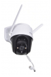 Obrázok pre DAHUA IMOU CRUISER IPC-S22FP bezpečnostní IP kamera Venkovní Wi-Fi 2Mpx H.265 Bílá, Černá