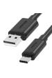 Obrázok pre UNITEK USB KABEL USB-A - USB-C 50CM, Y-C481BK