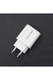 Obrázok pre Qoltec 51714 Nabíječka | 18 W | 5-12V | 1,5-3A | USB typu C PD | USB QC 3.0 | Bílý