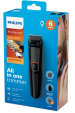 Obrázok pre Philips MULTIGROOM Series 3000 6 v 1, tvář MG3710/15