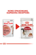 Obrázok pre ROYAL CANIN FHN Instinctive - mokrá paštika pro dospělé kočky - 12x 85g