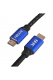 Obrázok pre Kabel HDMI I-BOX HD08 HDMI 2.1 8K, 2M