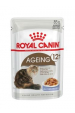 Obrázok pre ROYAL CANIN FHN Ageing 12+ v želé - vlhké krmivo pro kočky - 12X85g