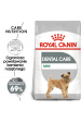 Obrázok pre ROYAL CANIN CCN Mini Dental Care - suché krmivo pro dospělé psy - 3kg