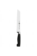 Obrázok pre ZWILLING FOUR STAR 35145-007-0 sada kuchyňských příborů/nožů ve stojanu 7 kusů Černá