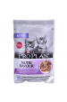 Obrázok pre PURINA Pro Plan Kitten Turkey - vlhké krmivo pro kočky - 85 g