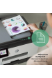 Obrázok pre HP OfficeJet Pro 9022e Bezdr. př. All-in-One Barva Tiskárna, Instant Ink; Oboustranný tisk