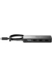 Obrázok pre HP Cestovní rozbočovač USB-C G2