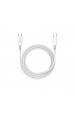 Obrázok pre SAVIO LA-05 USB Type A & Type C Quick Charge Power Delivery 3.0 cable 1m Vnitřní