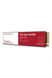 Obrázok pre Western Digital WD Red SN700 250 GB M.2 PCI Express 3.0 NVMe