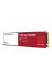 Obrázok pre Western Digital WD Red SN700 M.2 4 TB PCI Express 3.0 NVMe