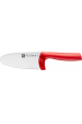 Obrázok pre Kuchařský nůž ZWILLING Twinny 36550-101-0 10 cm červený Výuka vaření pro děti