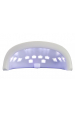 Obrázok pre Esperanza EBN009 sušička nehtů 40 W UV + LED