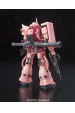 Obrázok pre RG 1/144 MS-06S ZAKU II BL