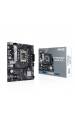 Obrázok pre ASUS PRIME B660M-K D4 Intel B660 LGA 1700 Micro ATX
