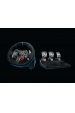 Obrázok pre Logitech G G29 volant + pedály Playstation 3,PlayStation 4 analogový USB 2.0 černý