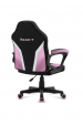 Obrázok pre Herní židle pro děti Huzaro Ranger 1.0 Pink Mesh