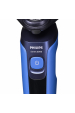 Obrázok pre Philips SHAVER Series 5000 S5466/17 pánský holicí strojek Rotační holicí strojek Zastřihovač Černá, Modrá