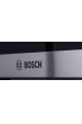 Obrázok pre Bosch Serie 2 FFL023MS2 mikrovlnná trouba Pracovní deska Samostatná mikrovlnná trouba 20 l 800 W Černá, Nerezová ocel