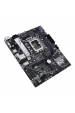 Obrázok pre ASUS PRIME H610M-A D4-CSM Intel H610 LGA 1700 Micro ATX
