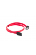 Obrázok pre Lanberg CA-SASA-13CC-0030-R SATA kabel 0,3 m SATA 7-pin Červená