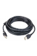 Obrázok pre Gembird 1.8m USB 2.0 A M/FM USB kabel 1,8 m USB A Černá