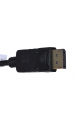 Obrázok pre Lanberg AD-0007-BK adaptér k video kabelům 0,1 m DisplayPort DVI-D Černá