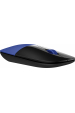 Obrázok pre HP Modrá bezdrátová myš Z3700