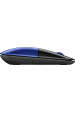 Obrázok pre HP Modrá bezdrátová myš Z3700
