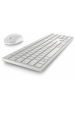 Obrázok pre Set bezdrátové myši a klávesnice Dell KM5221W, bílý