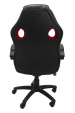Obrázok pre Topeshop FOTEL ENZO CZER-CZAR kancelářská a počítačová židle Polstrované sedadlo Polstrovaná zádová opěrka
