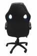 Obrázok pre Topeshop FOTEL ENZO NIEB-CZAR kancelářská a počítačová židle Polstrované sedadlo Polstrovaná zádová opěrka