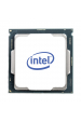 Obrázok pre Intel Celeron G5905 procesor 3,5 GHz 4 MB Smart Cache Krabice