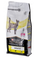 Obrázok pre PURINA Pro Plan Veterinary Diets HP St/Ox Hepatic - suché krmivo pro kočky - 1,5kg