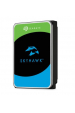 Obrázok pre Seagate SkyHawk ST4000VX016 vnitřní pevný disk 3.5" 4000 GB Serial ATA III