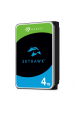 Obrázok pre Seagate SkyHawk ST4000VX016 vnitřní pevný disk 3.5" 4000 GB Serial ATA III